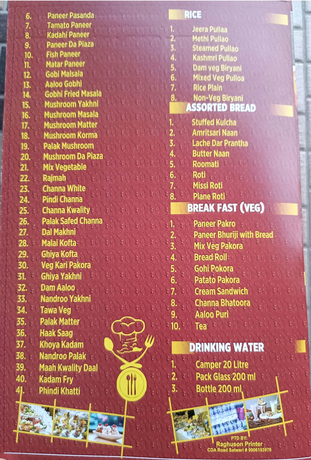 Best Catering Service in Jammu